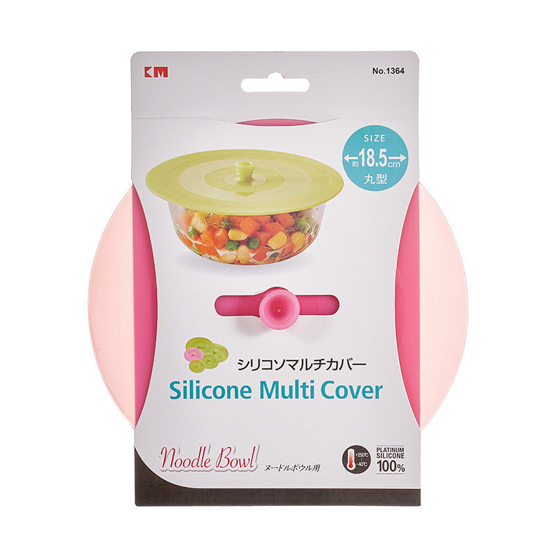 Silicone Fesh-Keeping Cover-18.5Cm 3645
